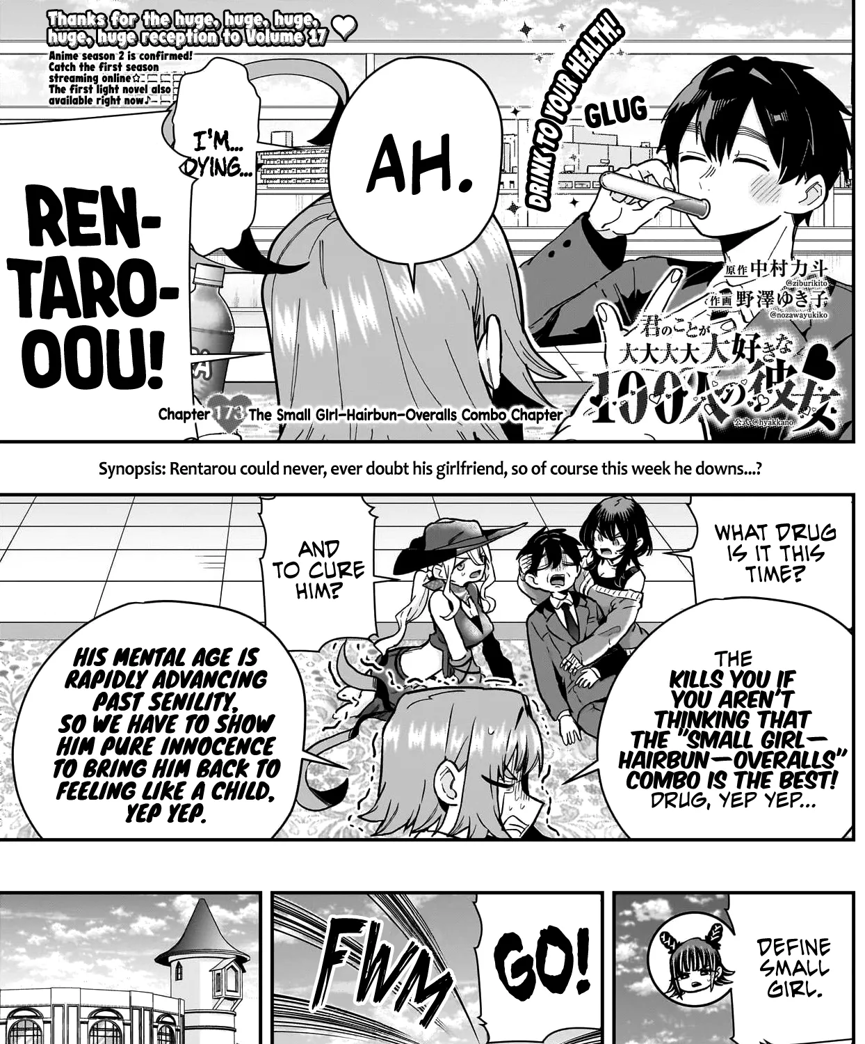 The 100 Girlfriends Who Really, Really, Really, Really, Really Love You Zinmanga X Chapter 173 Page 2
