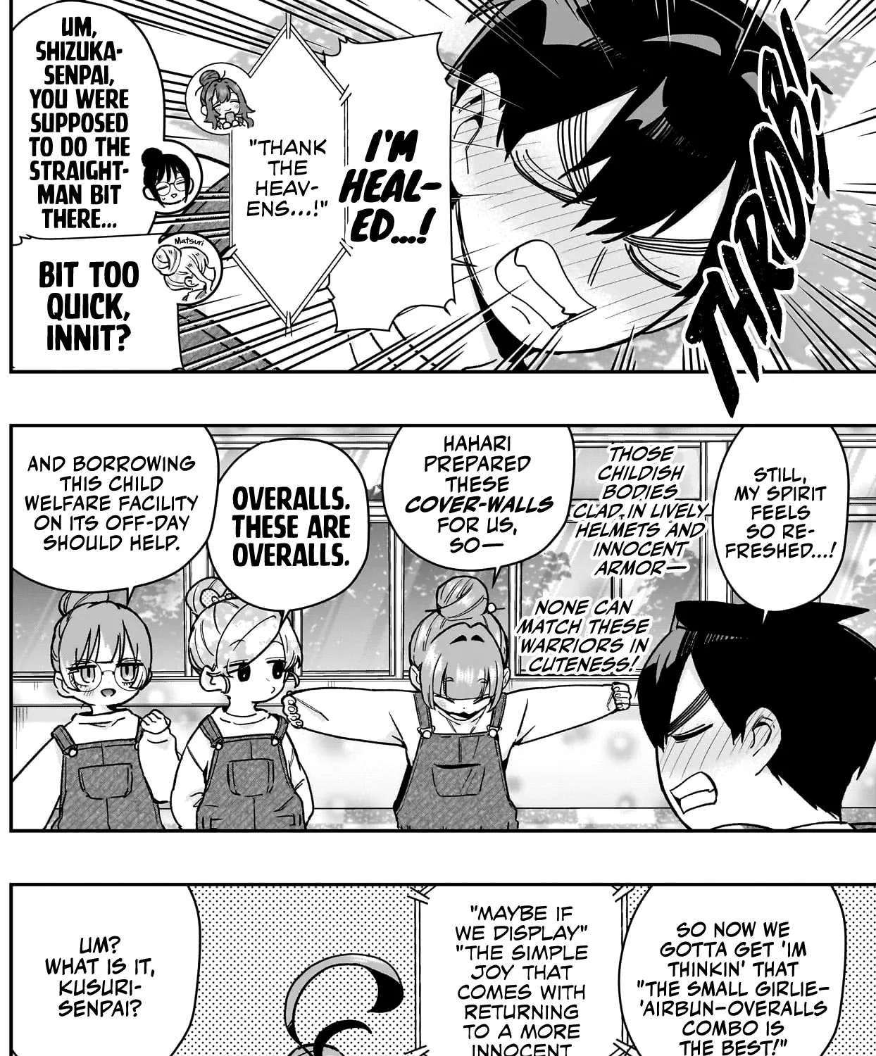 The 100 Girlfriends Who Really, Really, Really, Really, Really Love You Zinmanga X Chapter 173 Page 6