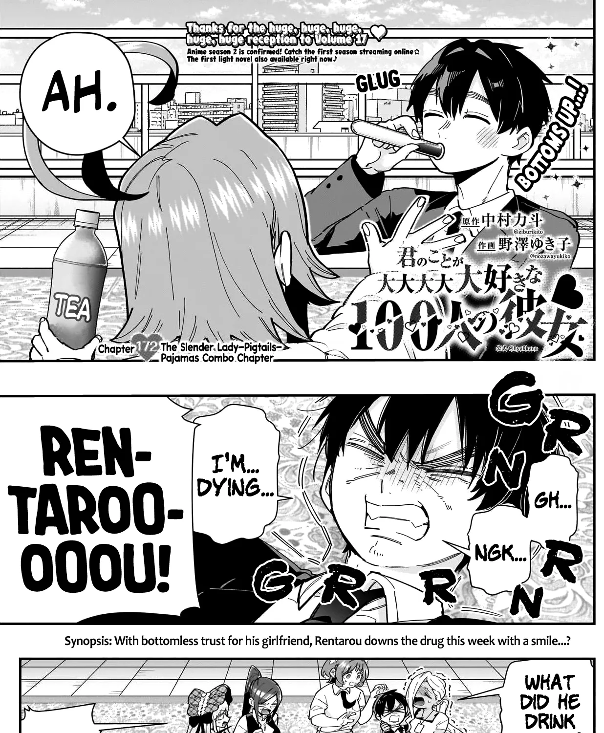 The 100 Girlfriends Who Really, Really, Really, Really, Really Love You Zinmanga X Chapter 172 Page 2