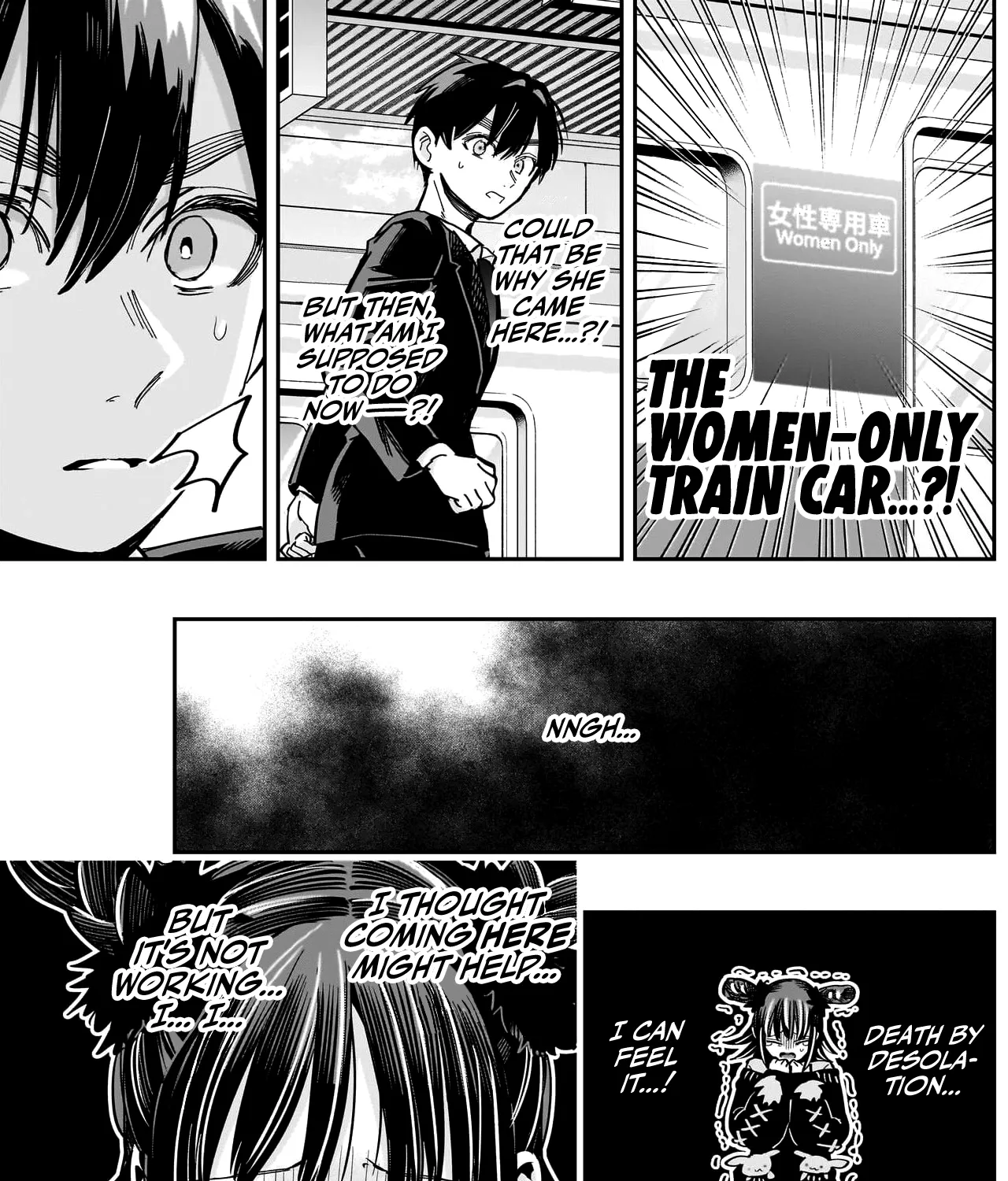 The 100 Girlfriends Who Really, Really, Really, Really, Really Love You Zinmanga X Chapter 169 Page 28