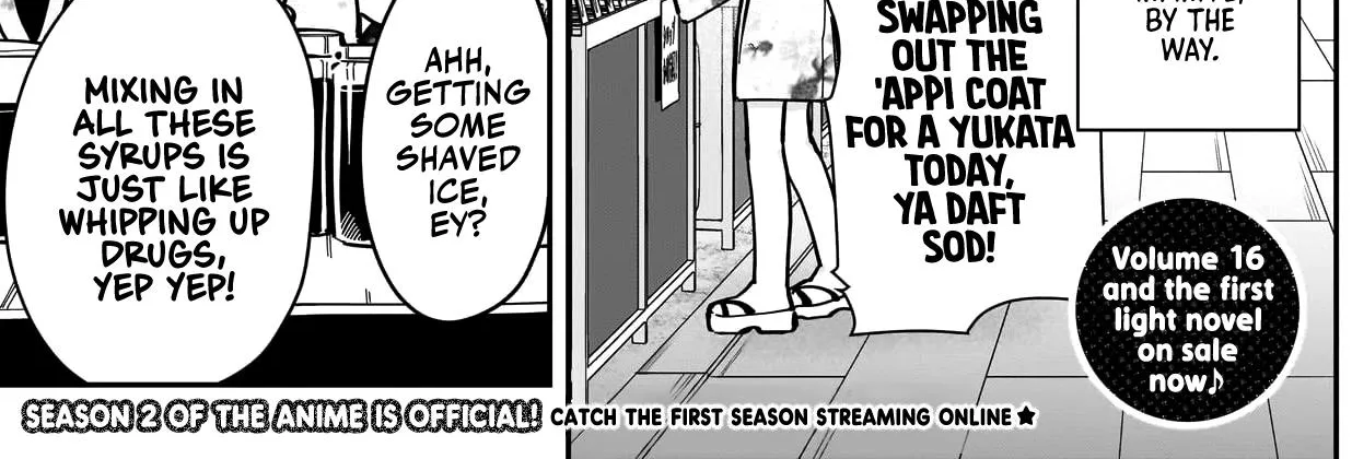 The 100 Girlfriends Who Really, Really, Really, Really, Really Love You Zinmanga X Chapter 164 Page 3