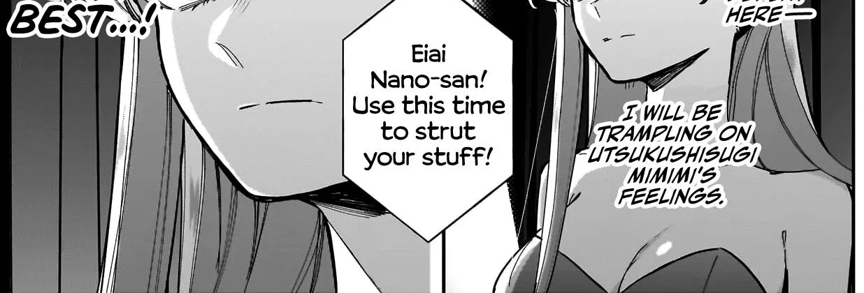 The 100 Girlfriends Who Really, Really, Really, Really, Really Love You Zinmanga X Chapter 161 Page 17