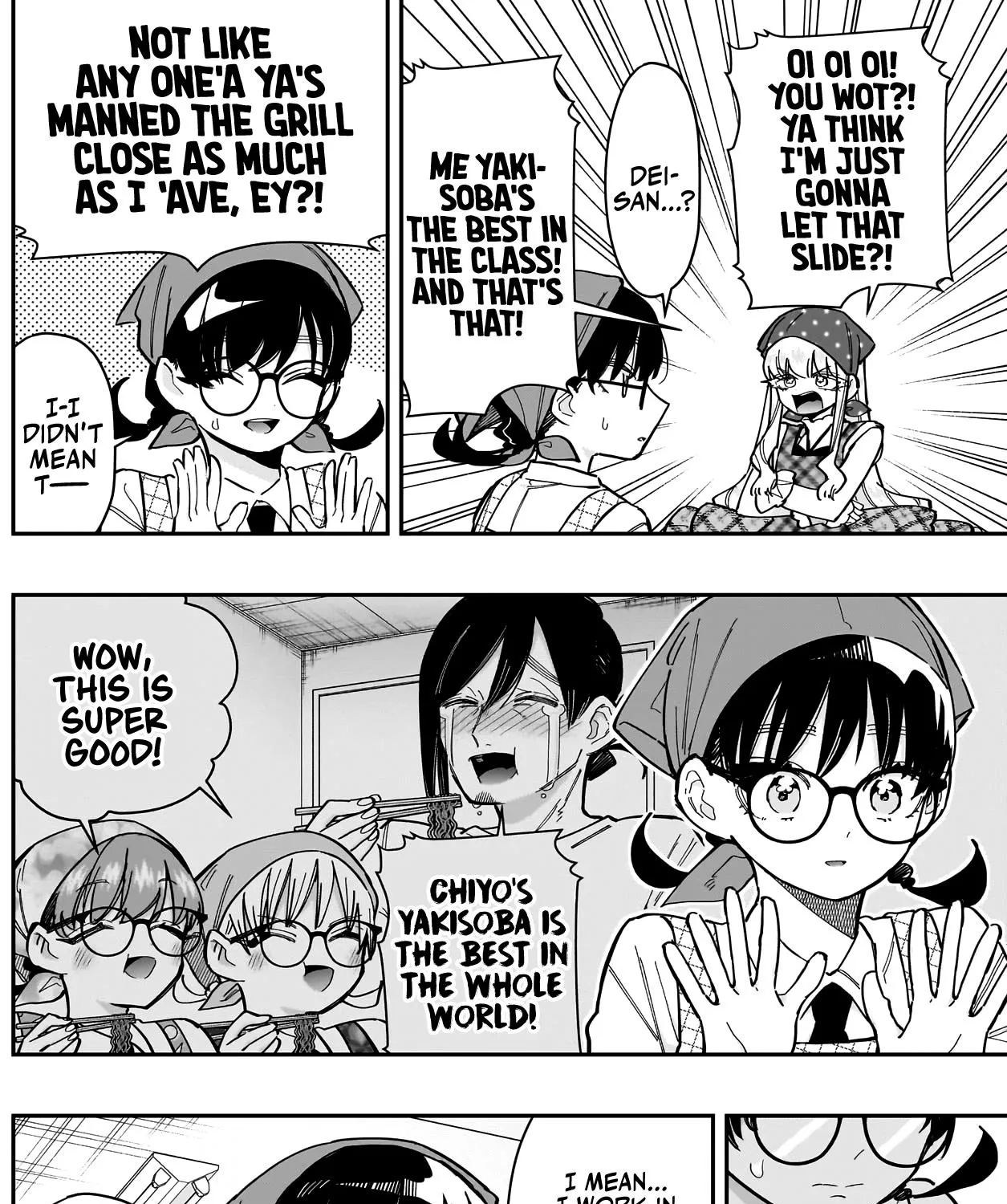 The 100 Girlfriends Who Really, Really, Really, Really, Really Love You Zinmanga X Chapter 160 Page 4