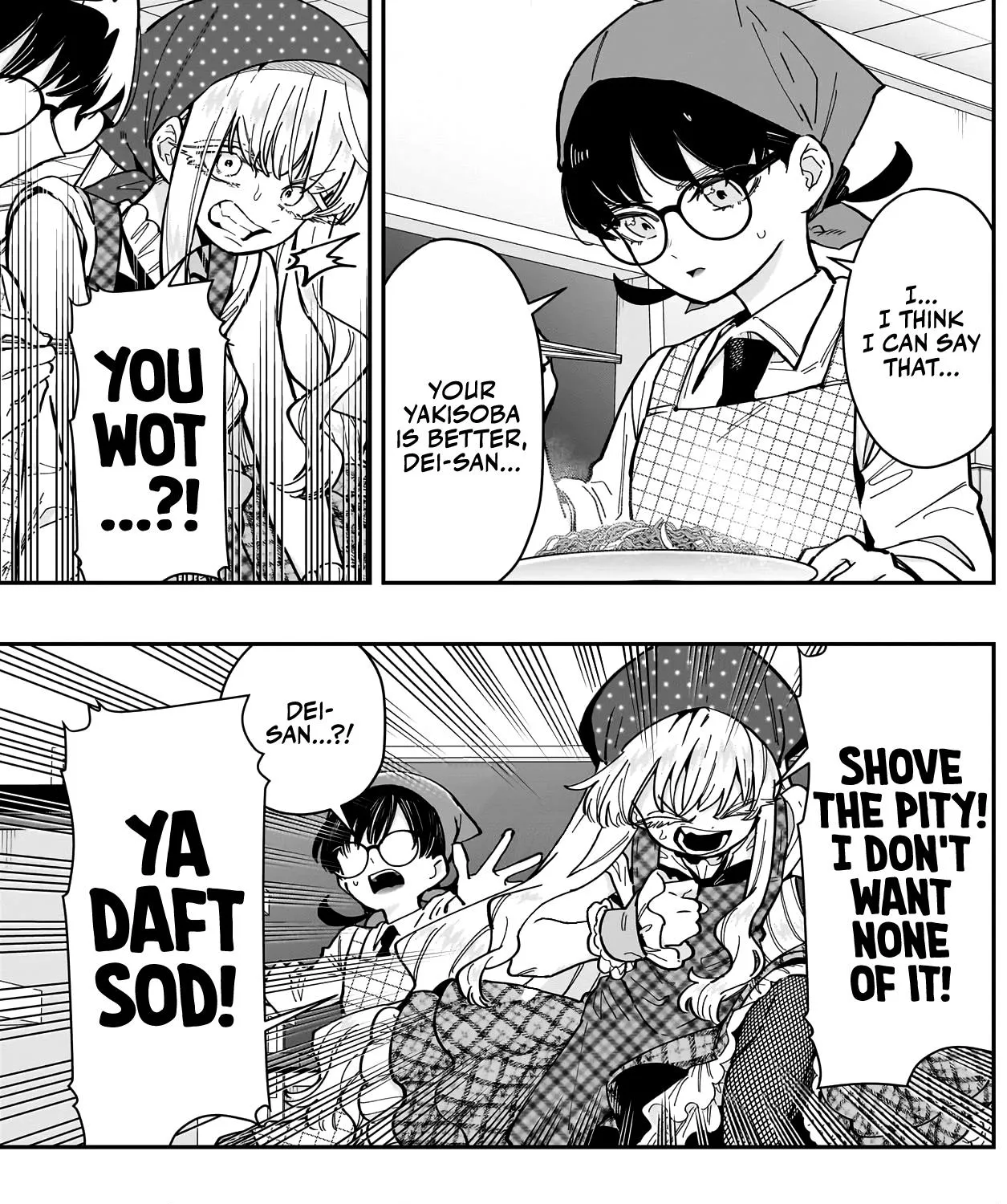The 100 Girlfriends Who Really, Really, Really, Really, Really Love You Zinmanga X Chapter 160 Page 10