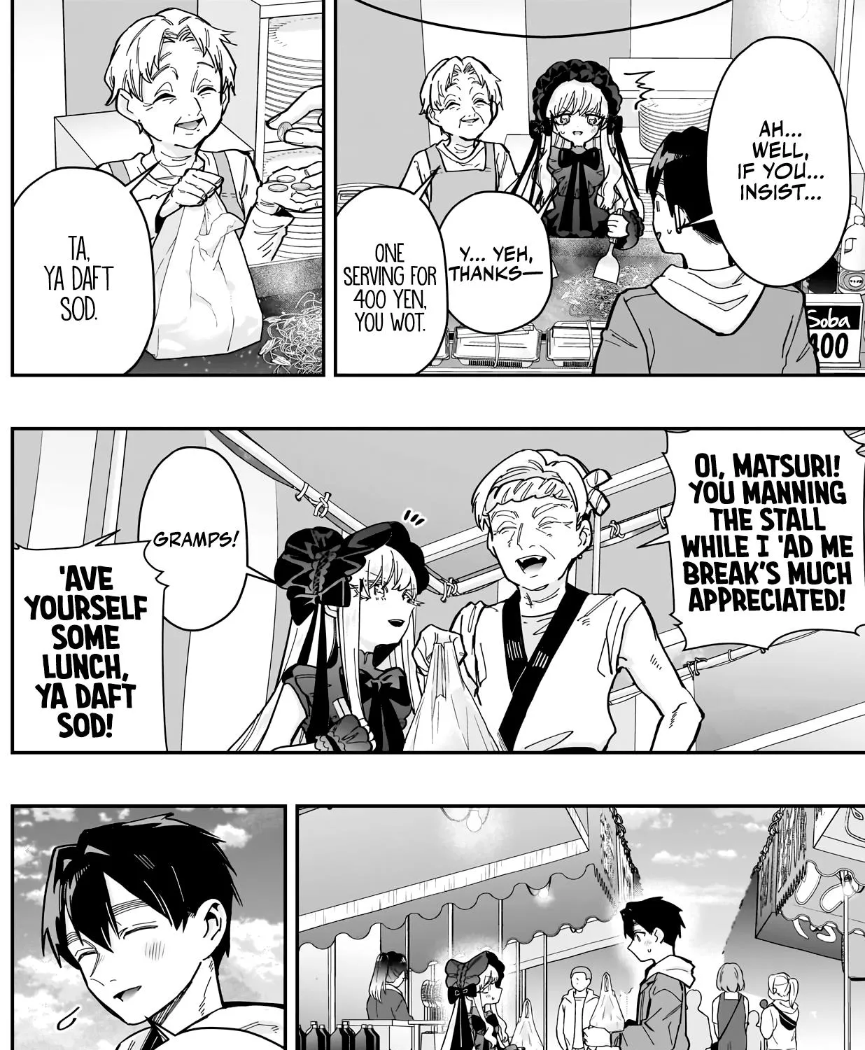 The 100 Girlfriends Who Really, Really, Really, Really, Really Love You Zinmanga X Chapter 159 Page 8