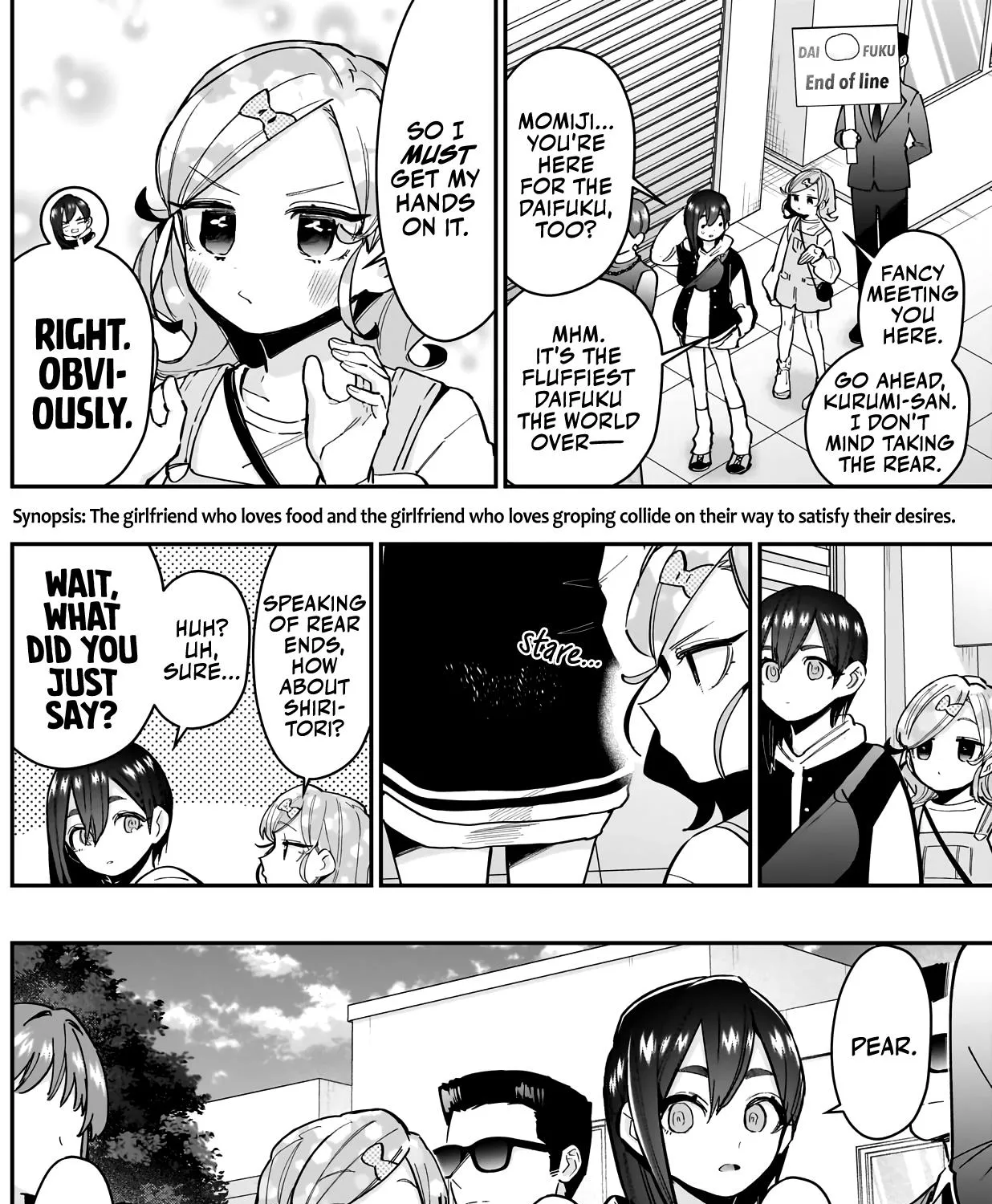 The 100 Girlfriends Who Really, Really, Really, Really, Really Love You Zinmanga X Chapter 155 Page 4