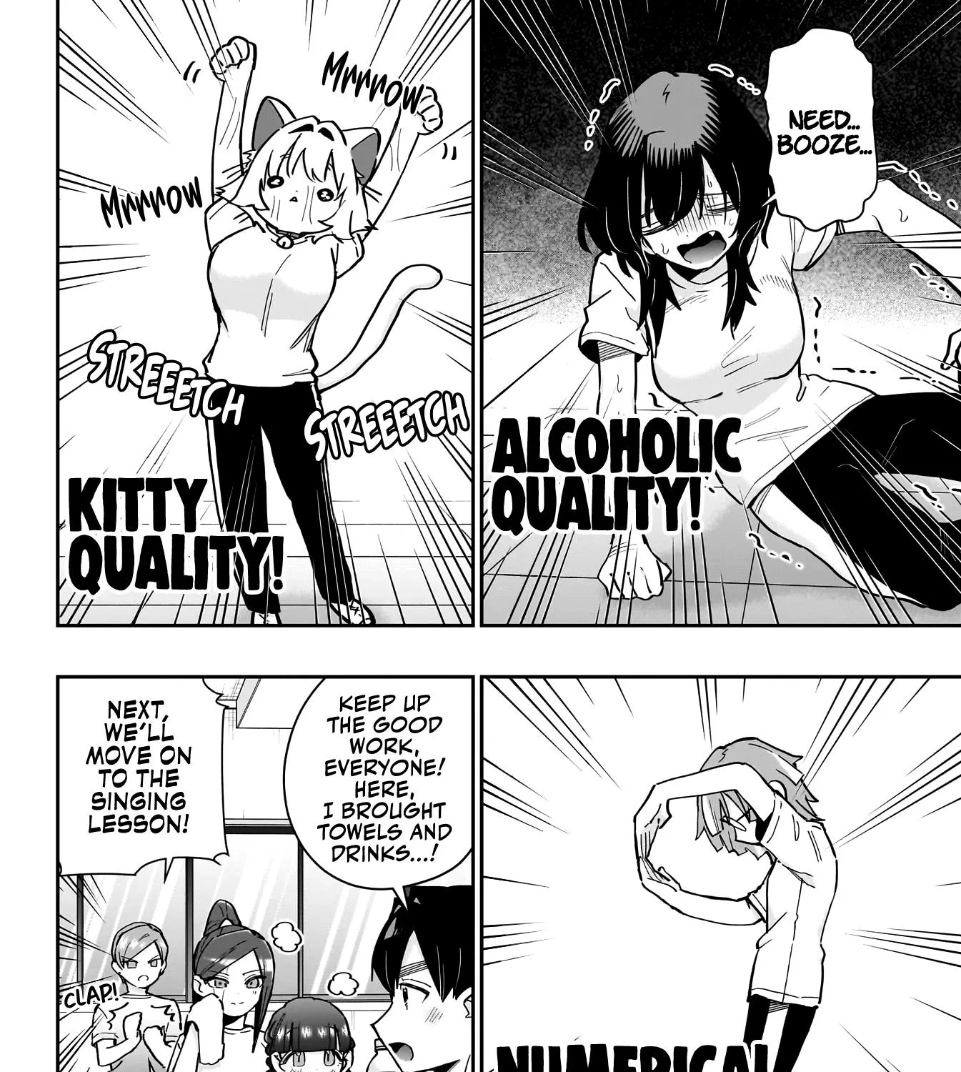 The 100 Girlfriends Who Really, Really, Really, Really, Really Love You Zinmanga X Chapter 152 Page 14