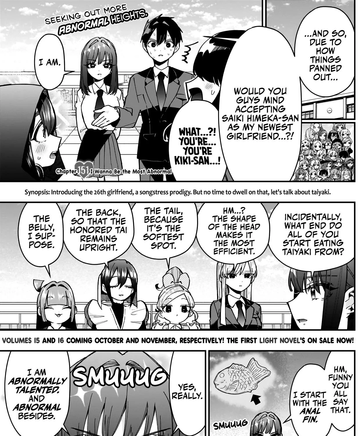 The 100 Girlfriends Who Really, Really, Really, Really, Really Love You Zinmanga X Chapter 151 Page 2