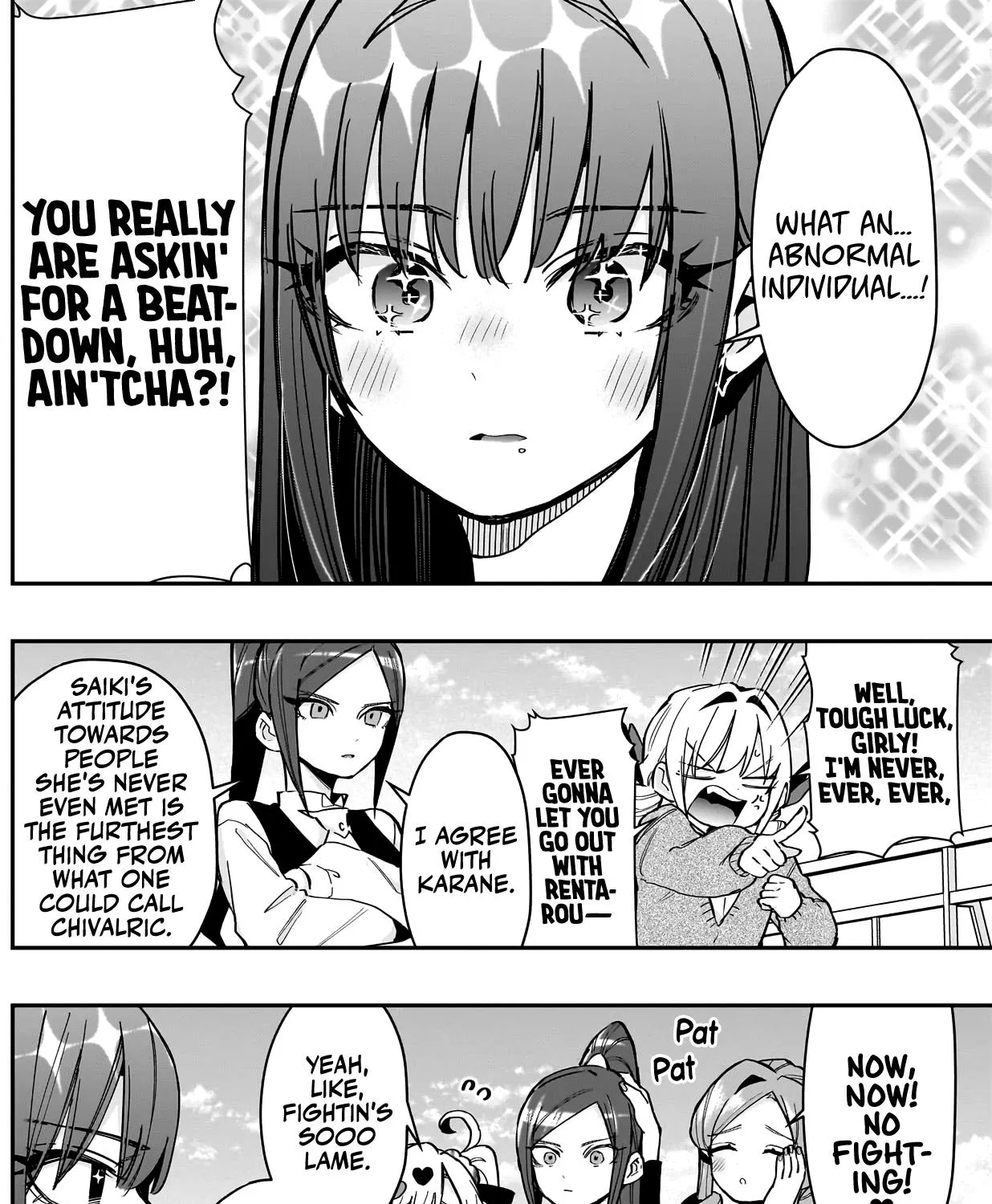 The 100 Girlfriends Who Really, Really, Really, Really, Really Love You Zinmanga X Chapter 151 Page 8