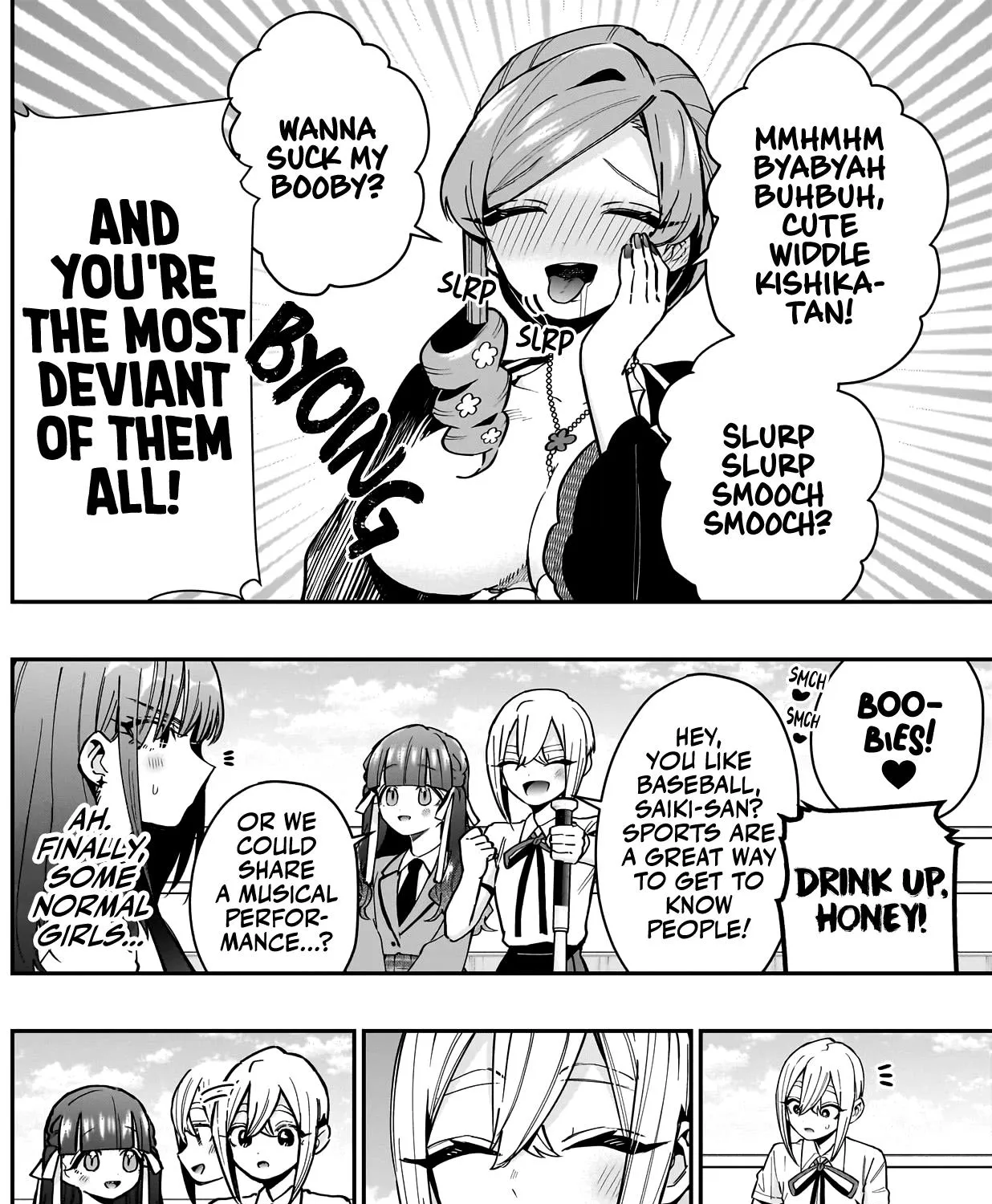 The 100 Girlfriends Who Really, Really, Really, Really, Really Love You Zinmanga X Chapter 151 Page 12