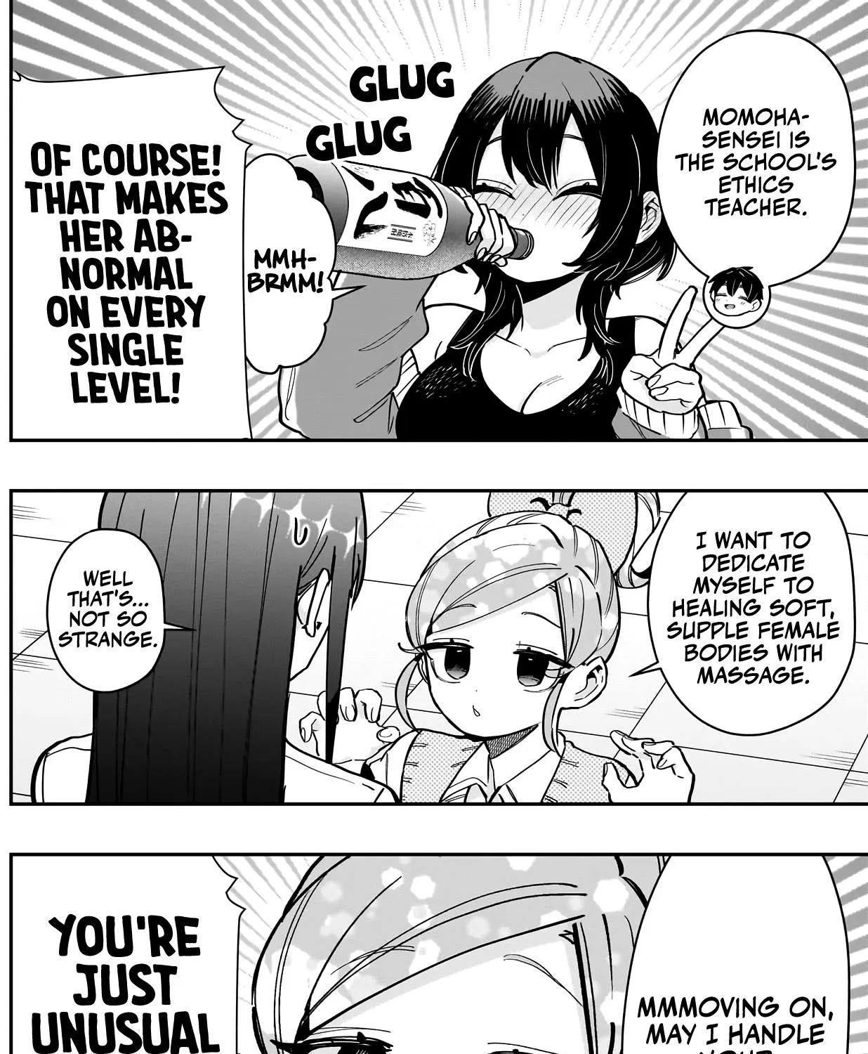 The 100 Girlfriends Who Really, Really, Really, Really, Really Love You Zinmanga X Chapter 151 Page 20