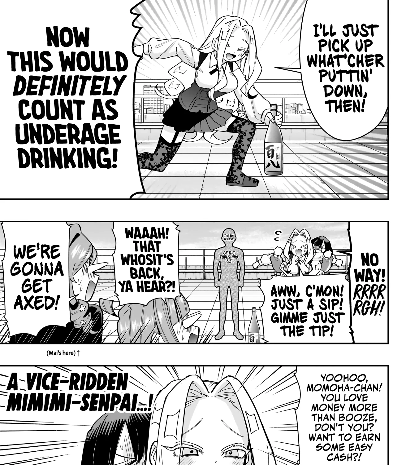 The 100 Girlfriends Who Really, Really, Really, Really, Really Love You Zinmanga X Chapter 149 Page 22