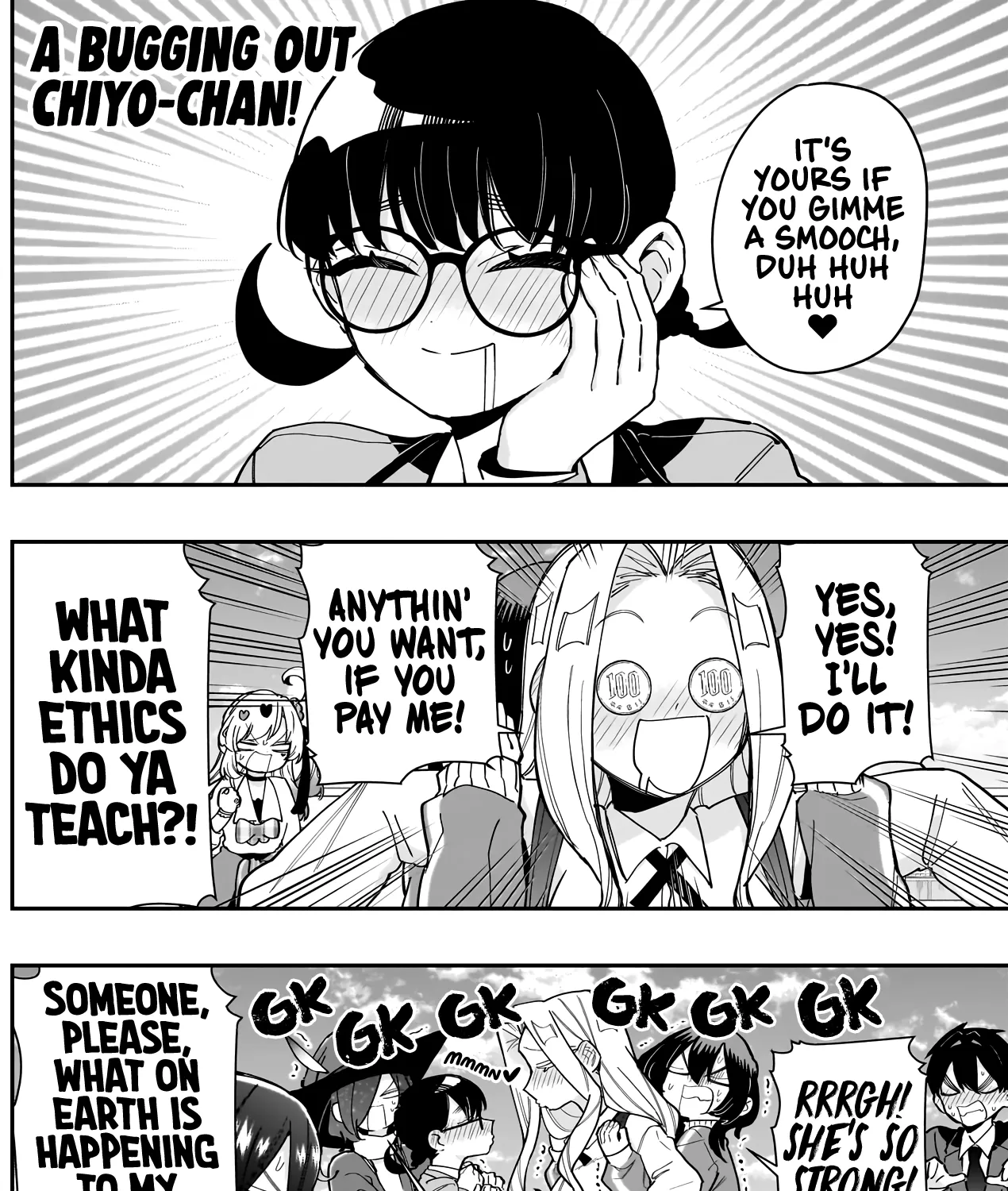 The 100 Girlfriends Who Really, Really, Really, Really, Really Love You Zinmanga X Chapter 149 Page 24