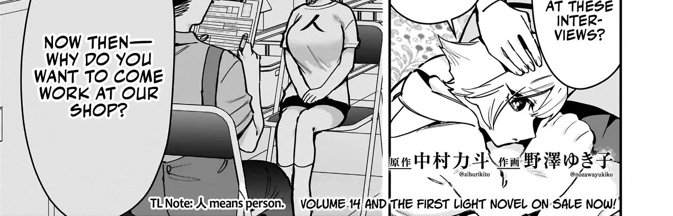 The 100 Girlfriends Who Really, Really, Really, Really, Really Love You Zinmanga X Chapter 147 Page 3