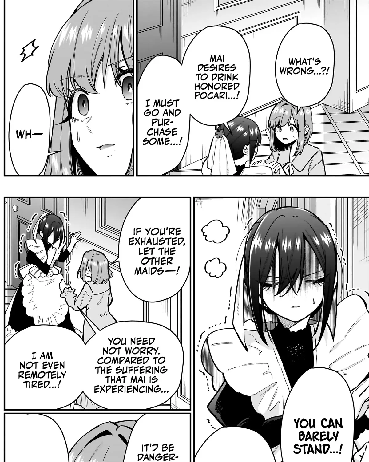 The 100 Girlfriends Who Really, Really, Really, Really, Really Love You Zinmanga X Chapter 143 Page 22