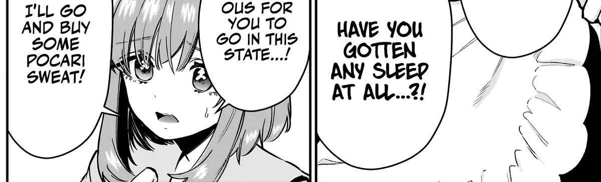 The 100 Girlfriends Who Really, Really, Really, Really, Really Love You Zinmanga X Chapter 143 Page 23