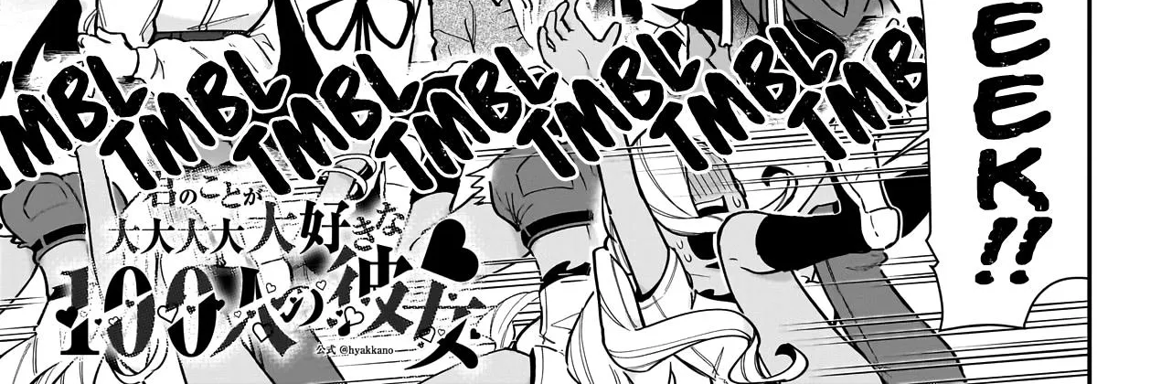 The 100 Girlfriends Who Really, Really, Really, Really, Really Love You Zinmanga X Chapter 142 Page 3