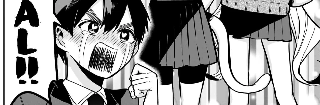 The 100 Girlfriends Who Really, Really, Really, Really, Really Love You Zinmanga X Chapter 142 Page 9