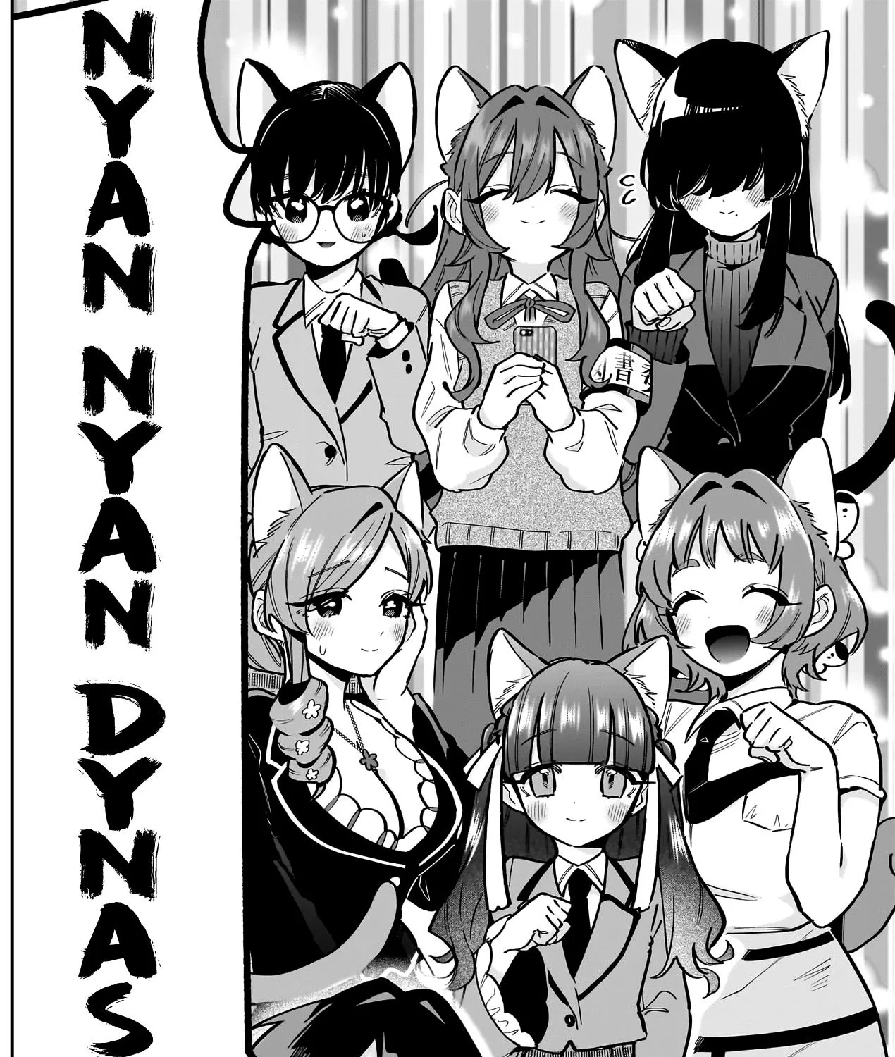 The 100 Girlfriends Who Really, Really, Really, Really, Really Love You Zinmanga X Chapter 142 Page 12