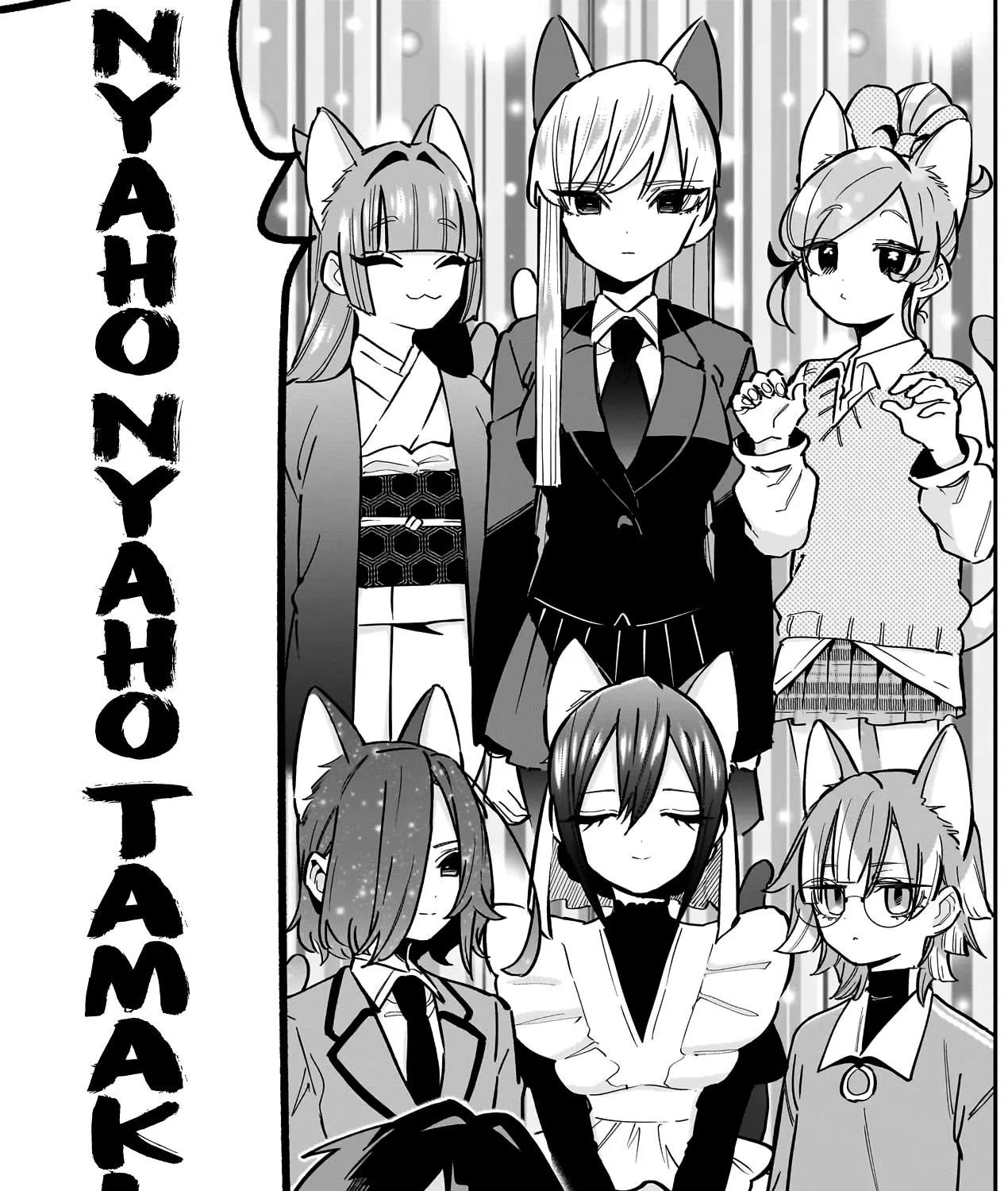 The 100 Girlfriends Who Really, Really, Really, Really, Really Love You Zinmanga X Chapter 142 Page 14