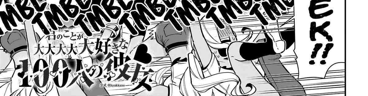 The 100 Girlfriends Who Really, Really, Really, Really, Really Love You Zinmanga X Chapter 142 Page 23