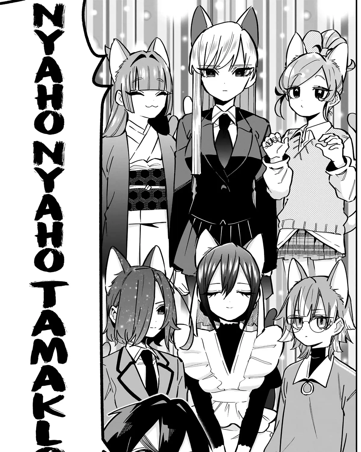 The 100 Girlfriends Who Really, Really, Really, Really, Really Love You Zinmanga X Chapter 142 Page 34