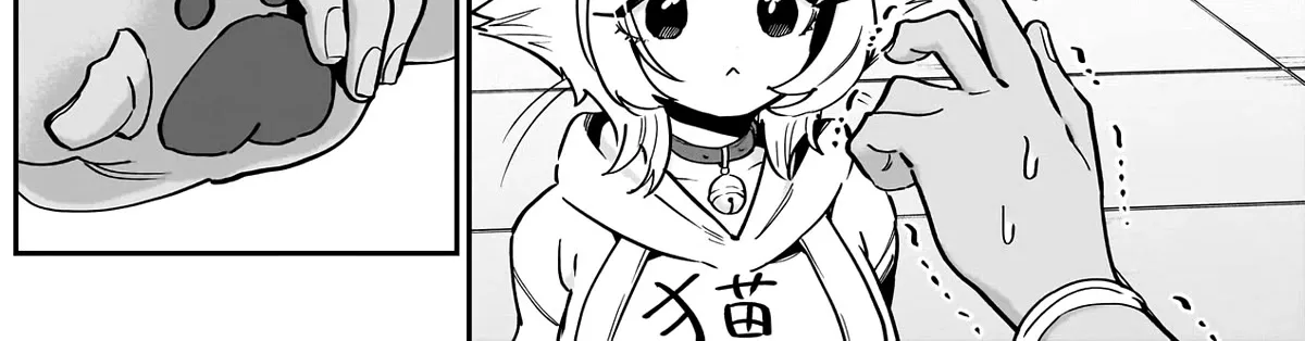 The 100 Girlfriends Who Really, Really, Really, Really, Really Love You Zinmanga X Chapter 142 Page 37