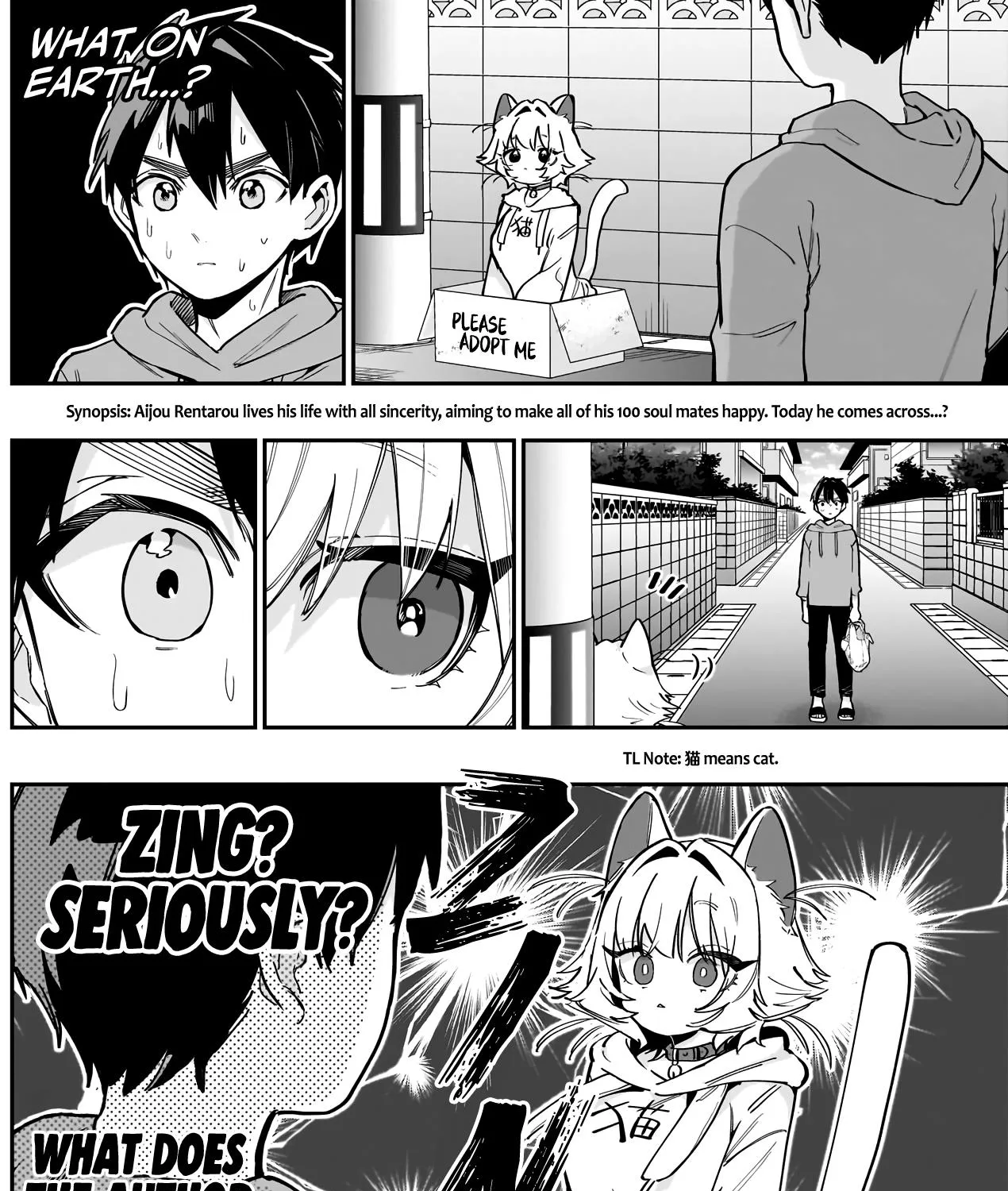 The 100 Girlfriends Who Really, Really, Really, Really, Really Love You Zinmanga X Chapter 141 Page 4