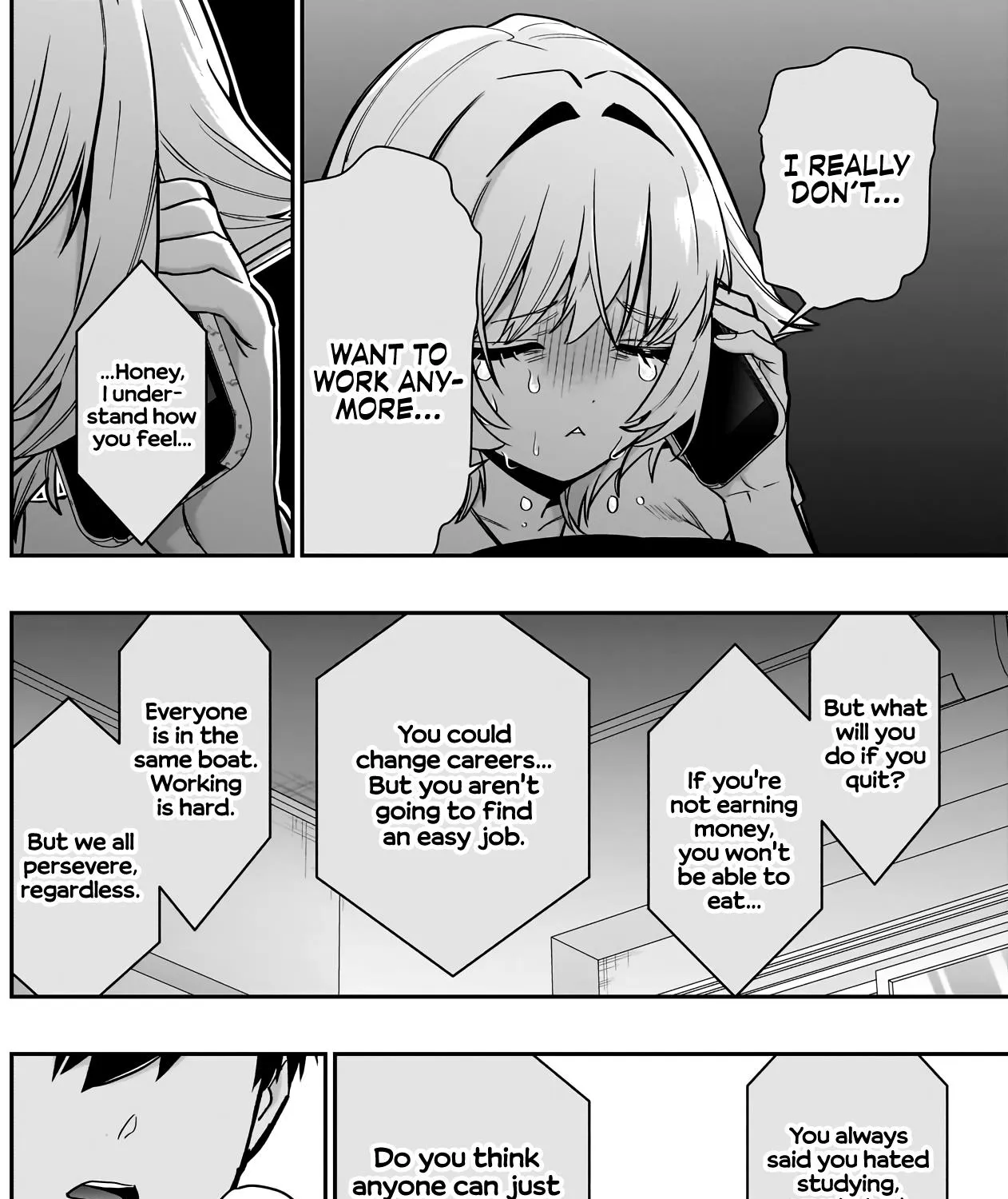 The 100 Girlfriends Who Really, Really, Really, Really, Really Love You Zinmanga X Chapter 141 Page 32