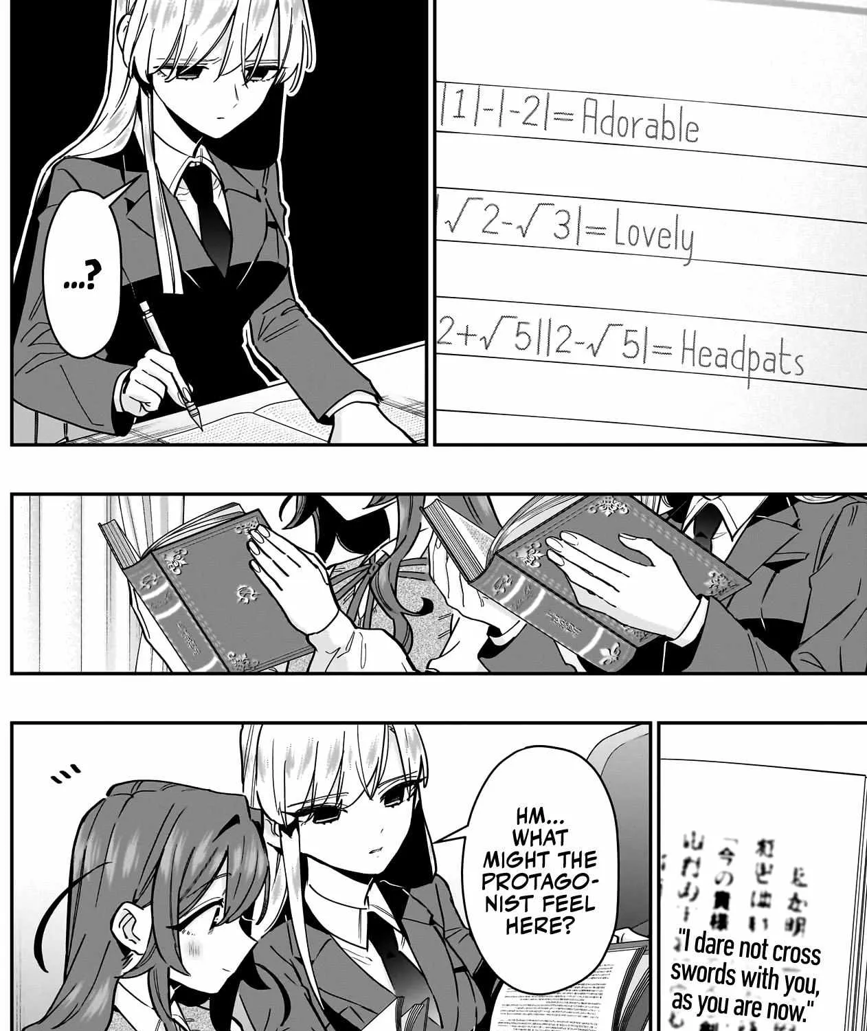 The 100 Girlfriends Who Really, Really, Really, Really, Really Love You Zinmanga X Chapter 134 Page 13