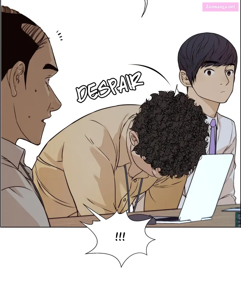 A Man's Man Zinmanga X Chapter 56 Page 83