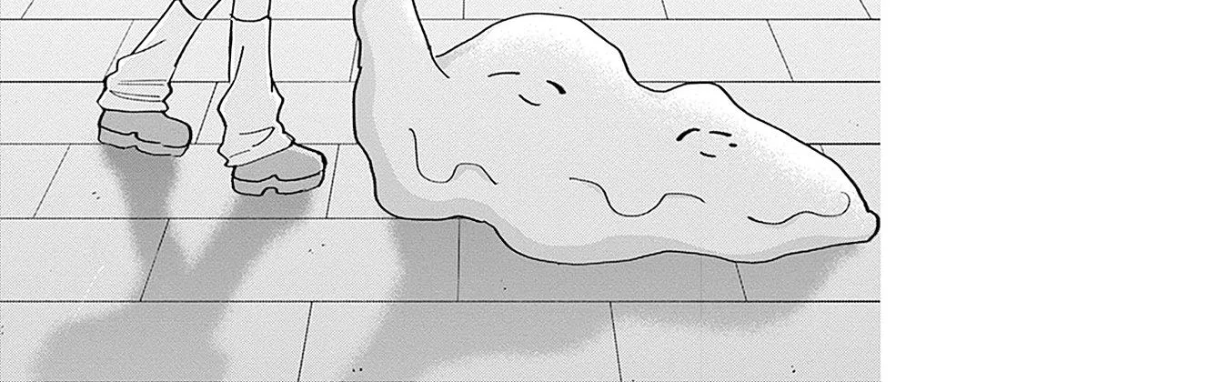 The 100 Girlfriends Who Really, Really, Really, Really, Really Love You Zinmanga X Chapter 131.5 Page 19