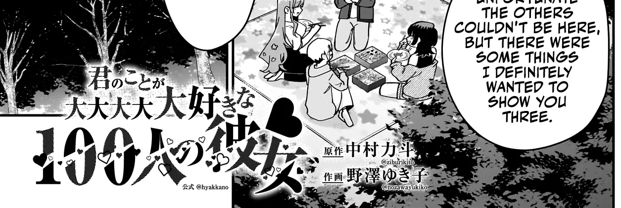 The 100 Girlfriends Who Really, Really, Really, Really, Really Love You Zinmanga X Chapter 129 Page 3