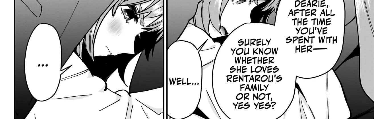 The 100 Girlfriends Who Really, Really, Really, Really, Really Love You Zinmanga X Chapter 125 Page 17