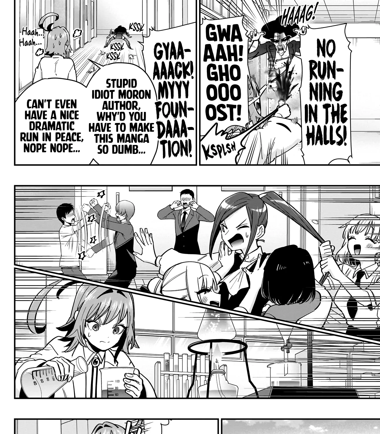 The 100 Girlfriends Who Really, Really, Really, Really, Really Love You Zinmanga X Chapter 125 Page 24