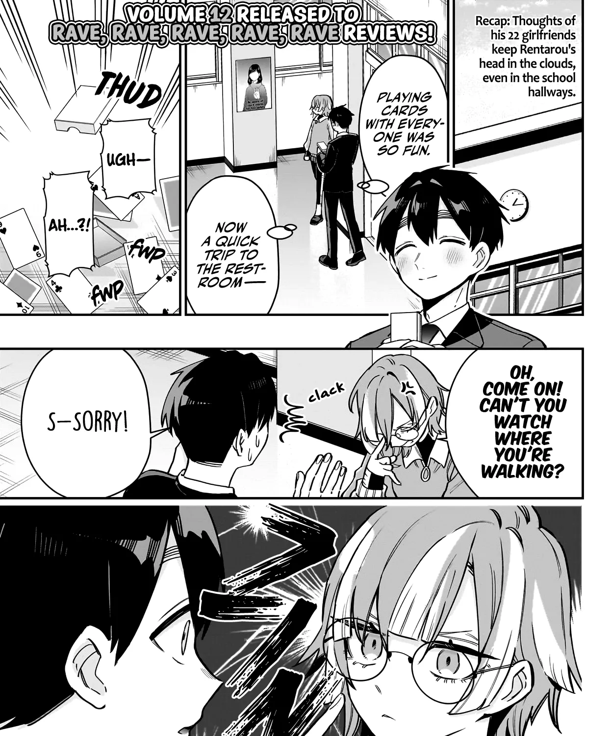 The 100 Girlfriends Who Really, Really, Really, Really, Really Love You Zinmanga X Chapter 123 Page 2