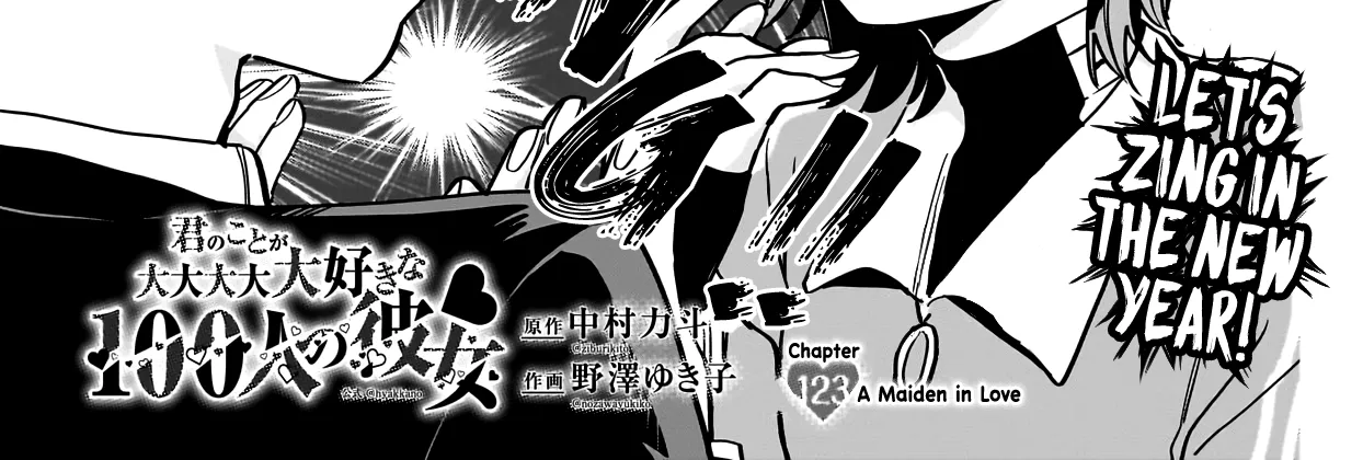 The 100 Girlfriends Who Really, Really, Really, Really, Really Love You Zinmanga X Chapter 123 Page 3