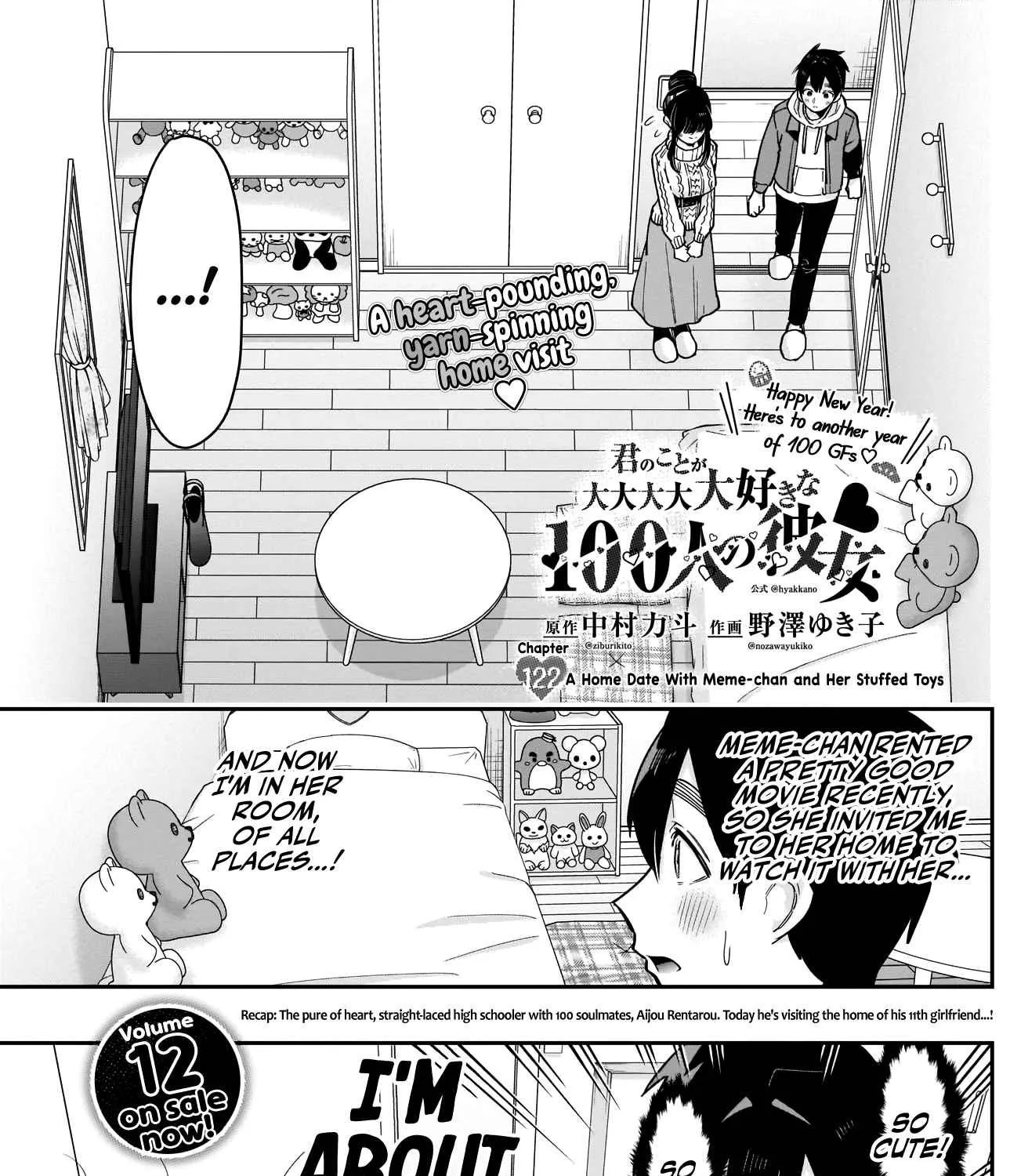 The 100 Girlfriends Who Really, Really, Really, Really, Really Love You Zinmanga X Chapter 122 Page 2