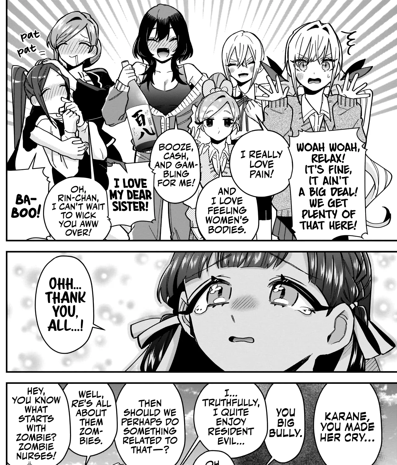 The 100 Girlfriends Who Really, Really, Really, Really, Really Love You Zinmanga X Chapter 116 Page 8
