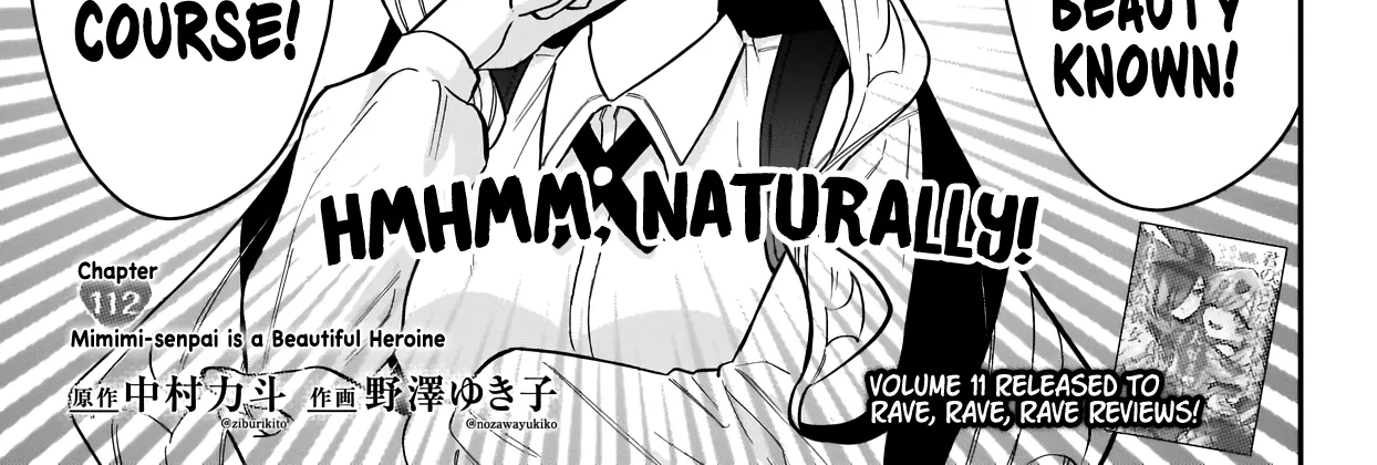 The 100 Girlfriends Who Really, Really, Really, Really, Really Love You Zinmanga X Chapter 112 Page 3