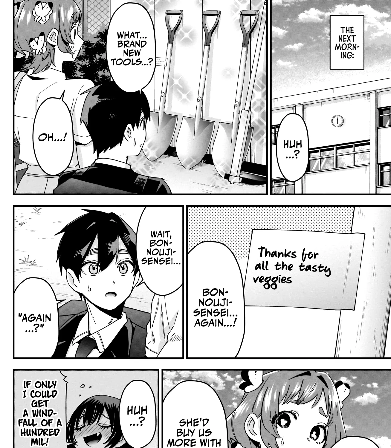 The 100 Girlfriends Who Really, Really, Really, Really, Really Love You Zinmanga X Chapter 108 Page 28