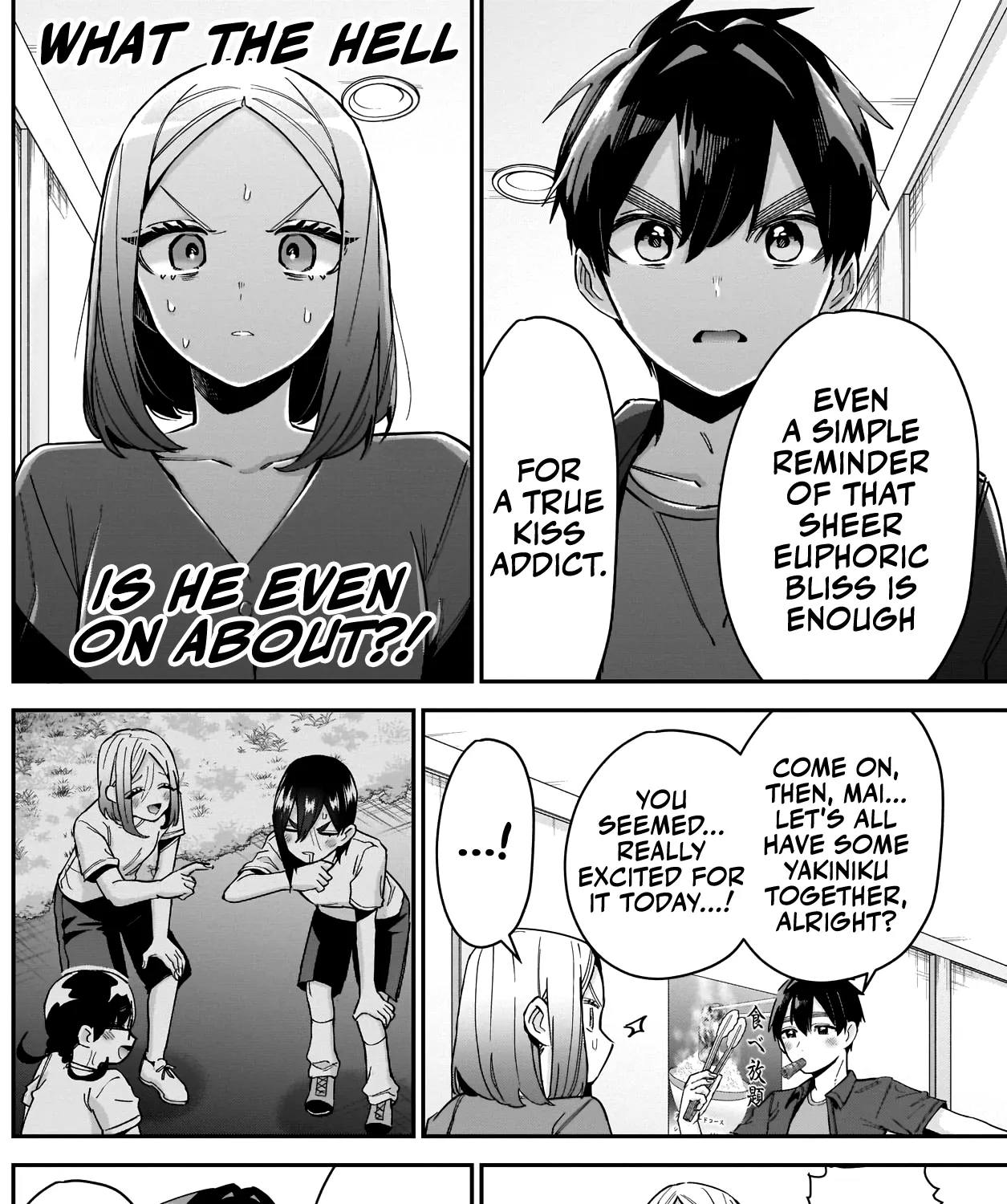 The 100 Girlfriends Who Really, Really, Really, Really, Really Love You Zinmanga X Chapter 107 Page 26