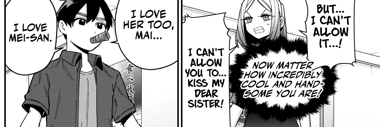 The 100 Girlfriends Who Really, Really, Really, Really, Really Love You Zinmanga X Chapter 107 Page 27