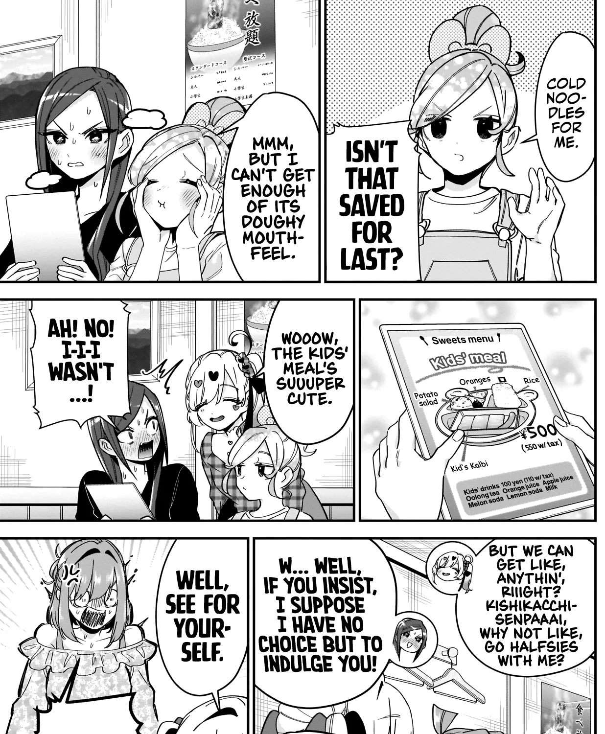 The 100 Girlfriends Who Really, Really, Really, Really, Really Love You Zinmanga X Chapter 106 Page 14