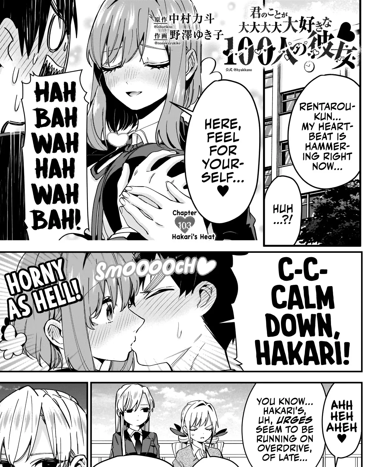 The 100 Girlfriends Who Really, Really, Really, Really, Really Love You Zinmanga X Chapter 103 Page 2