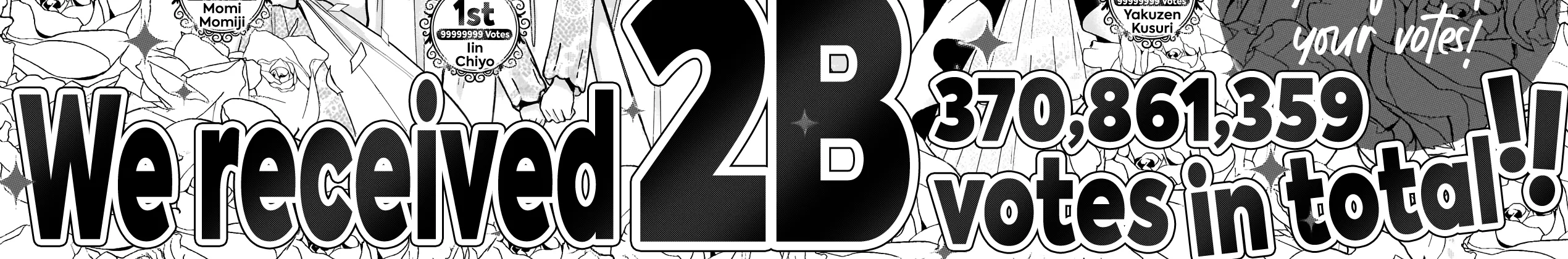 The 100 Girlfriends Who Really, Really, Really, Really, Really Love You Zinmanga X Chapter 100 Page 41