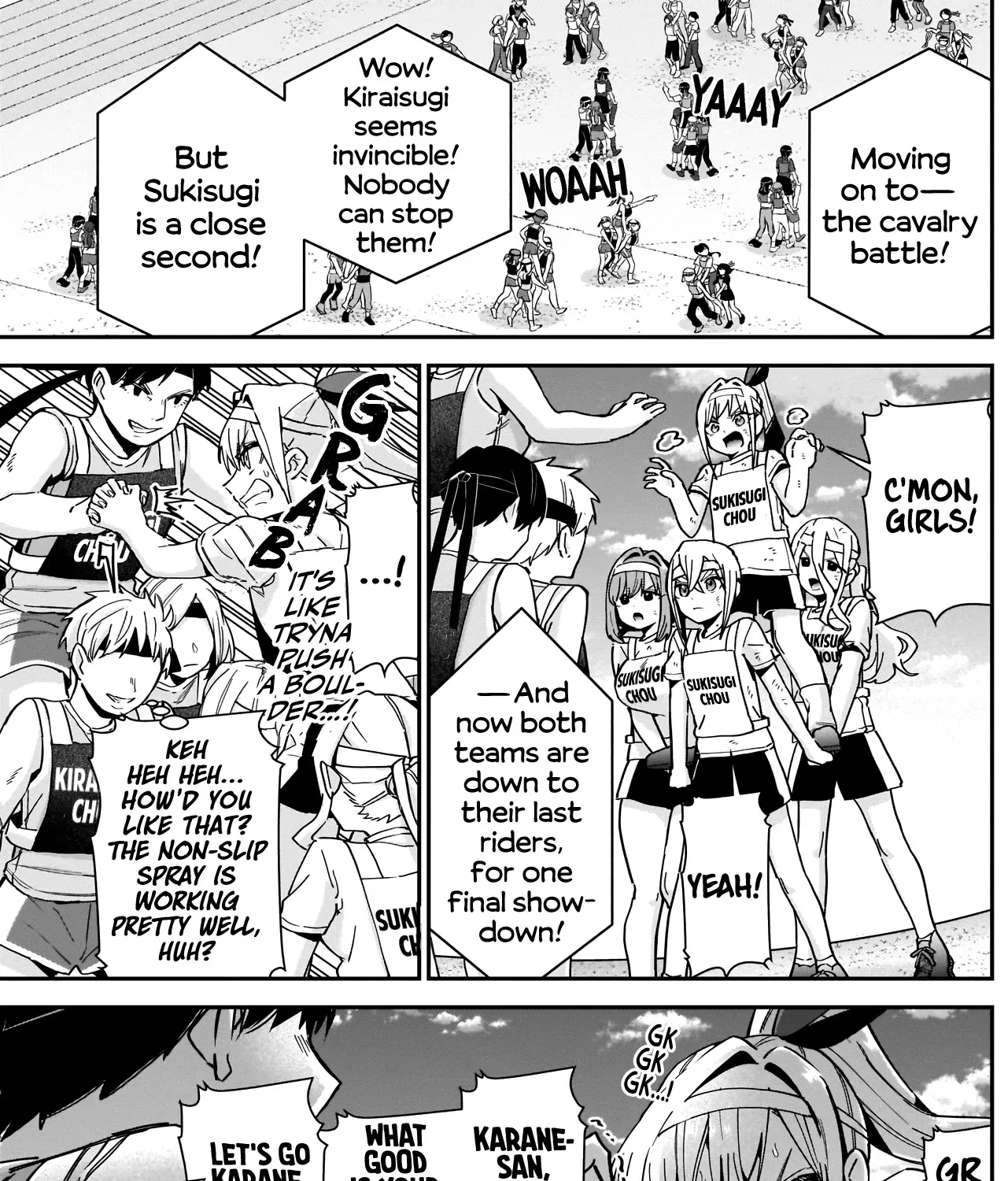 The 100 Girlfriends Who Really, Really, Really, Really, Really Love You Zinmanga X Chapter 98 Page 14