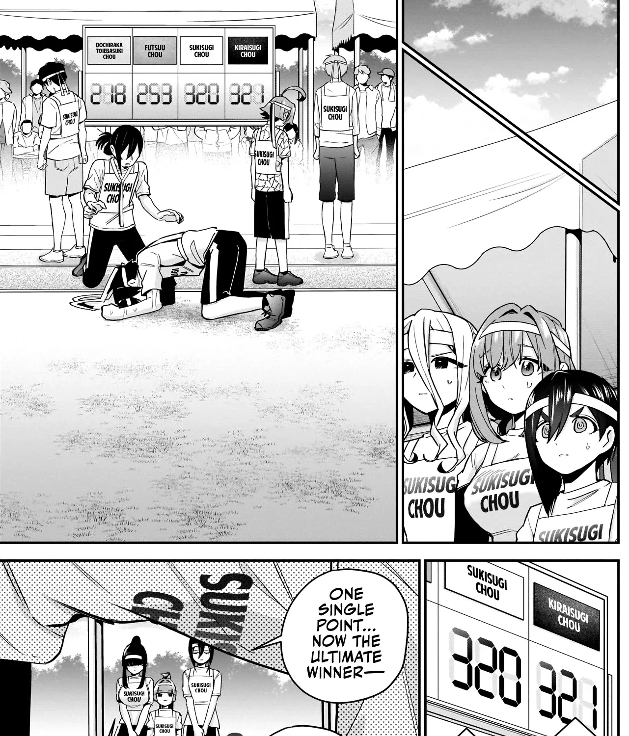 The 100 Girlfriends Who Really, Really, Really, Really, Really Love You Zinmanga X Chapter 98 Page 28