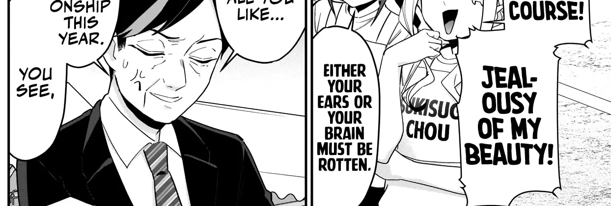 The 100 Girlfriends Who Really, Really, Really, Really, Really Love You Zinmanga X Chapter 97 Page 9