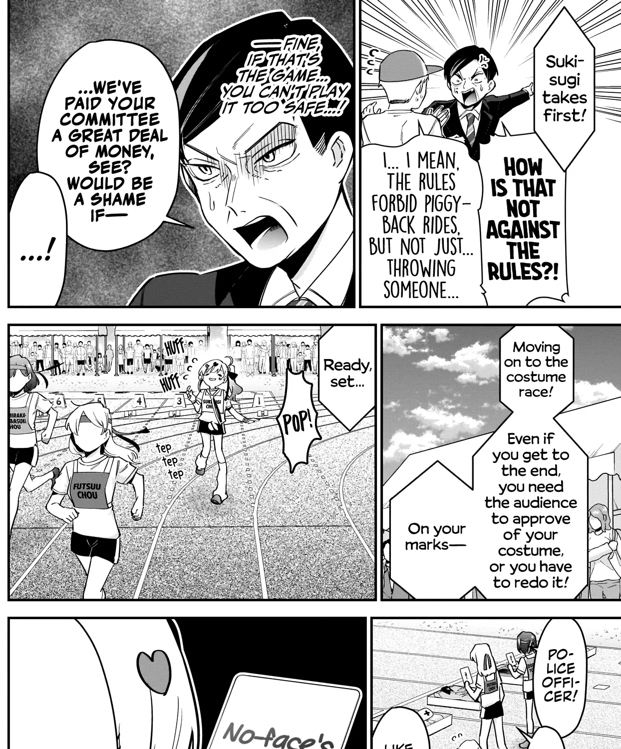 The 100 Girlfriends Who Really, Really, Really, Really, Really Love You Zinmanga X Chapter 97 Page 24